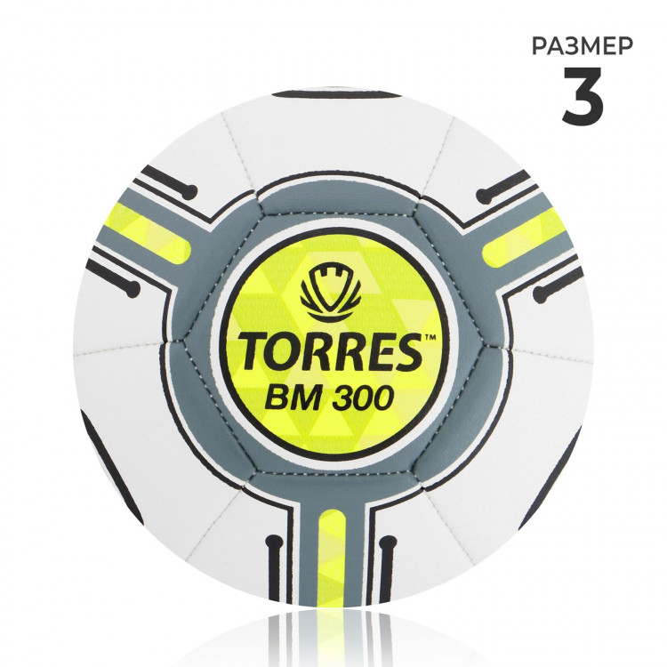 Футбольный мяч TORRES BM 300, F323653, машинная сшивка, 32 панели, р. 3, TPU 