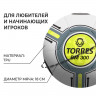 Футбольный мяч TORRES BM 300, F323653, машинная сшивка, 32 панели, р. 3, TPU