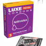 Презервативы с увеличенным количеством смазки LUXE Royal Nirvana - 3 шт.