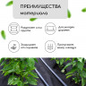 Черный материал для ландшафтных работ с УФ-стабилизатором (5х0,8м)