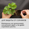 Черный материал для ландшафтных работ с УФ-стабилизатором (5х0,8м)