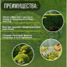 Аккумуляторные ножницы-кусторез «Тундра»