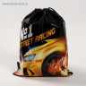 Мешок для обуви «1 сентября: Street racing» 30 х 40 см
