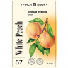 Сироп «Белый Персик» Pinch&Drop;стекло;1л;D=85,H=330мм;белый