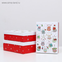 Новый год. Набор коробок 3 в 1  Новогодние игрушки , 21 х 29 х 9 - 18 х 26 х 6 см