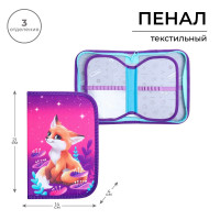 Пенал 3 секции, вкладка внутри, 140 х 210 х 40 мм, тканевый, Calligrata TOP Block  Лисичка 