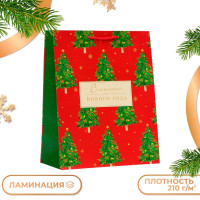 Новый год. Пакет подарочный  Счастливого Нового года , на бежевом, 26 х 32 х 12 см.