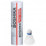 Набор воланов для бадминтона BOSHIKA PRO-300N, 6 шт., цвет белый
