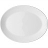 Белое овальное блюдо «Симплисити» (25,5х20 см)