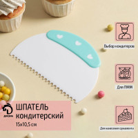 Шпатель кондитерский Доляна «Небесное парфе», 15×10 cм_