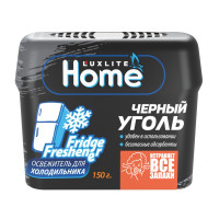 Поглотитель запаха для холодильника Luxlite Home