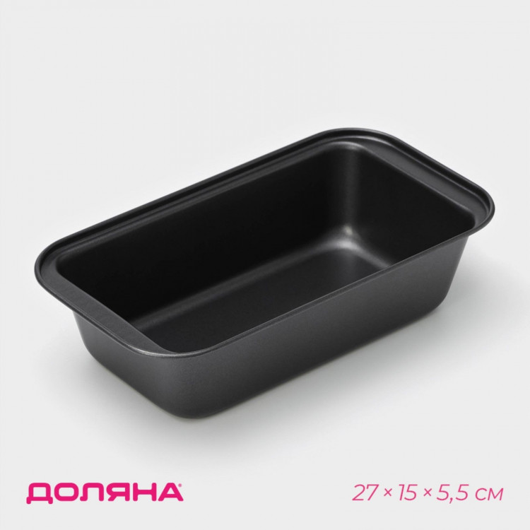 Форма для выпечки Доляна «Жаклин. Хлеб», 27×15×5,5 см, антипригарное покрытие, цвет чёрный 