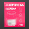 Форма для выпечки Доляна «Жаклин. Хлеб», 27×15×5,5 см, антипригарное покрытие, цвет чёрный