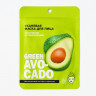 Тканевая маска для лица Green Avocado