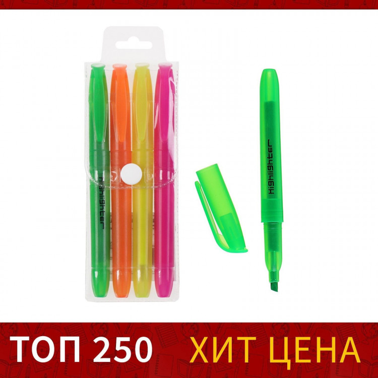 Набор маркеров-текстовыделителей, 4 цвета 