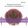 Сиреневое ограждение (60х30 см) - 5 секций