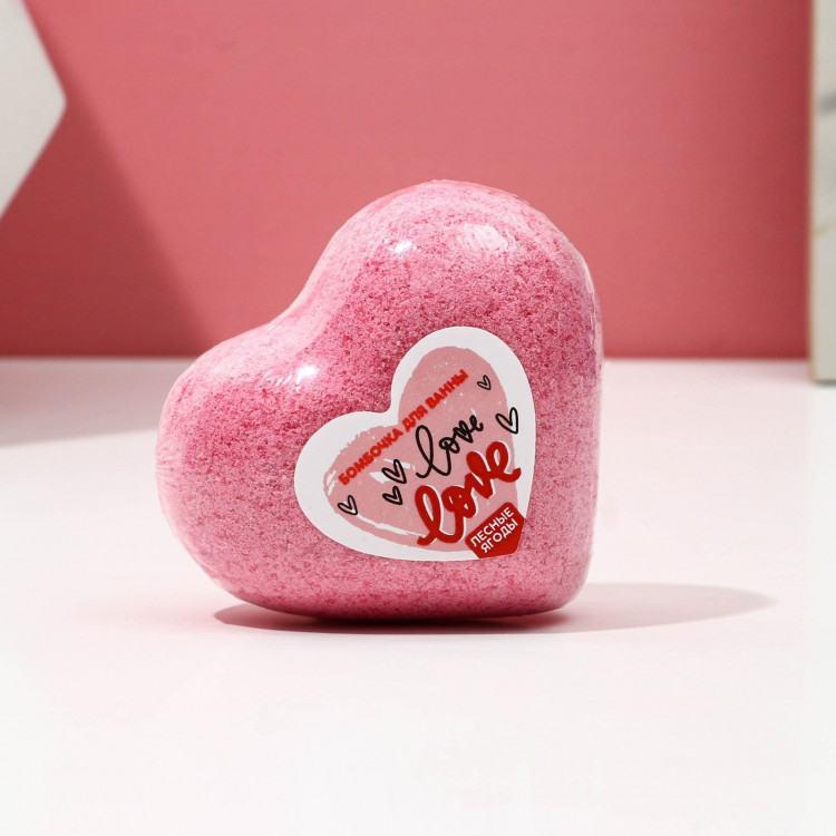 Бомбочка для ванны Love с ароматом лесных ягод - 130 гр. 