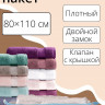 Прозрачный вакуумный пакет для хранения вещей (80х110 см)