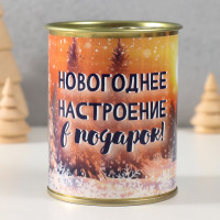 Копилка-банка металл  Новогоднее настроение в подарок 