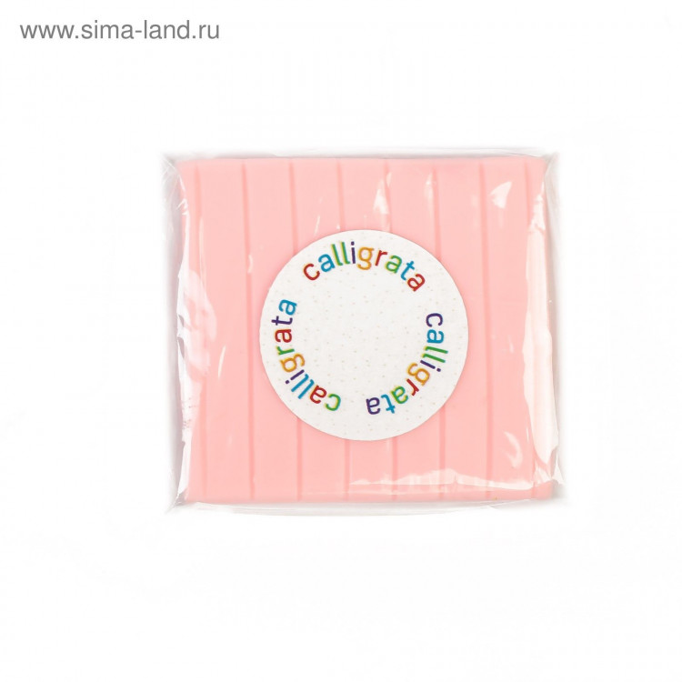 Полимерная глина Calligrata SH-05, 50 г, цвет бледно - розовый 