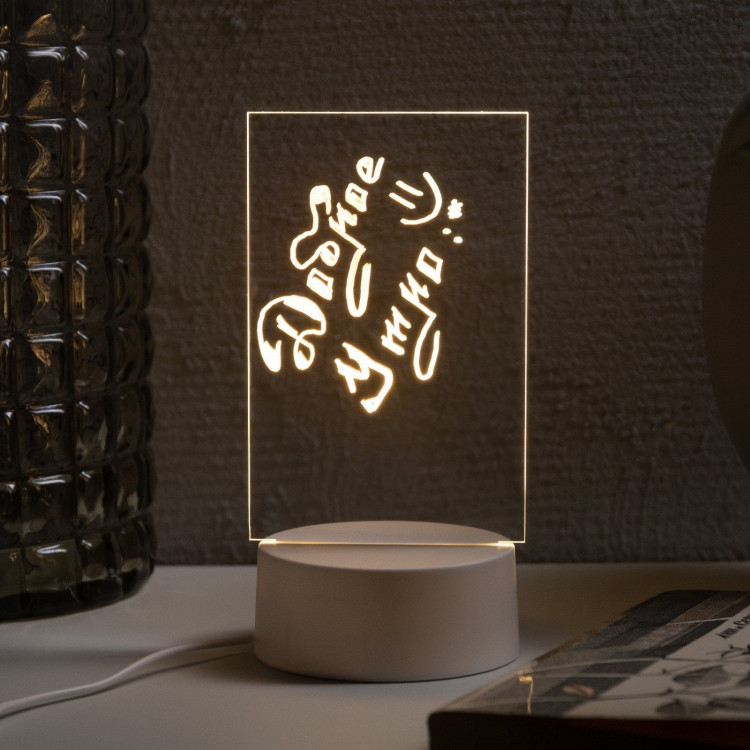 Светодиодный ночник с маркером 10 × 19 × 10 см, USB, свечение тёплое белое 