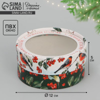 Коробка для макарун тубус с окном «Снегири», 12 х 12 х 5 см, Новый год