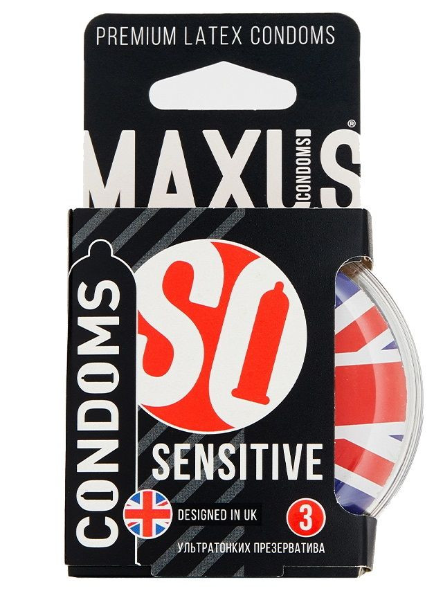 Ультратонкие презервативы в пластиковом кейсе MAXUS AIR Sensitive - 3 шт. 