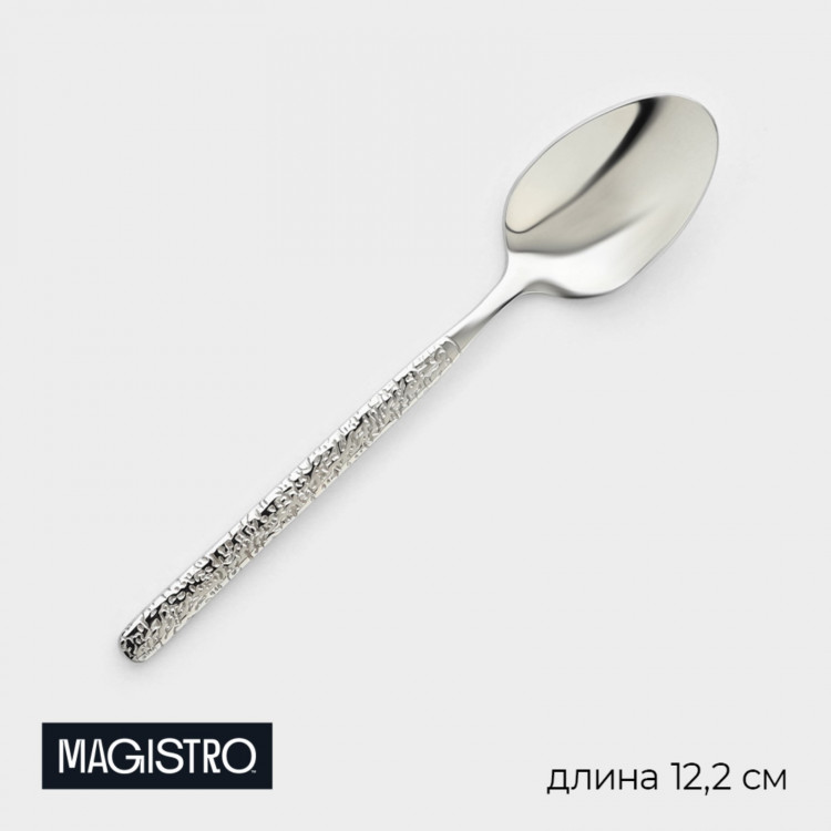 Ложка чайная из нержавеющей стали Magistro «Олин», длина 12,2 см, цвет серебряный 