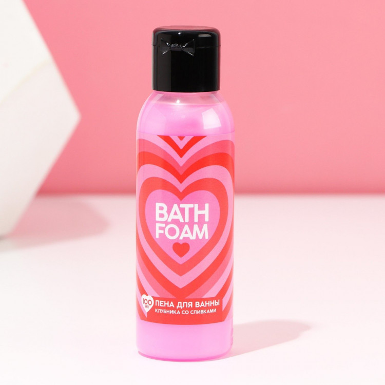 Пена для ванны Bath Foam с ароматом клубники со сливками - 100 мл. 