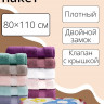 Вакуумный пакет для хранения вещей с рисунком (80х110 см)
