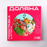 Подставка стеклянная для торта вращающаяся Доляна «Макаруны», d=32 см ㅤ