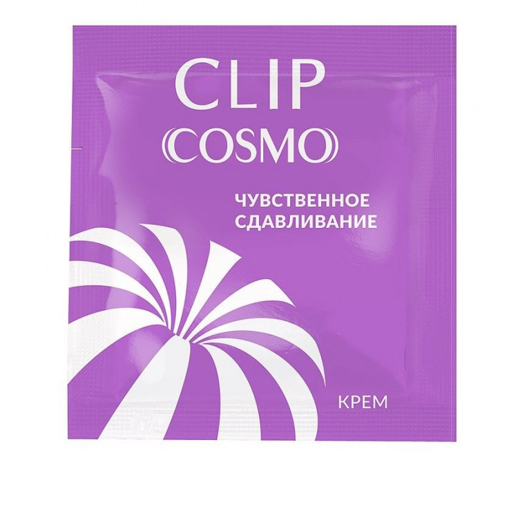 Саше интимного крема Clip Cosmo - 1,5 гр. 