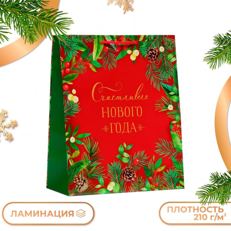 Новый год. Пакет подарочный  Счастливого Нового года , на красном, 26 х 32 х 12 см. 