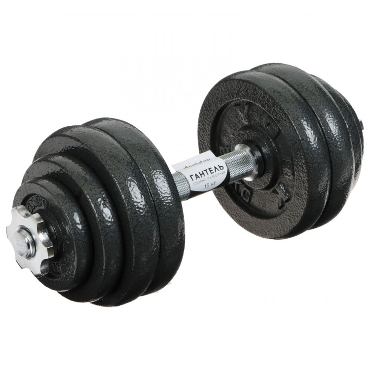 Гантель сборно-разборная ONLYTOP, 15 кг 