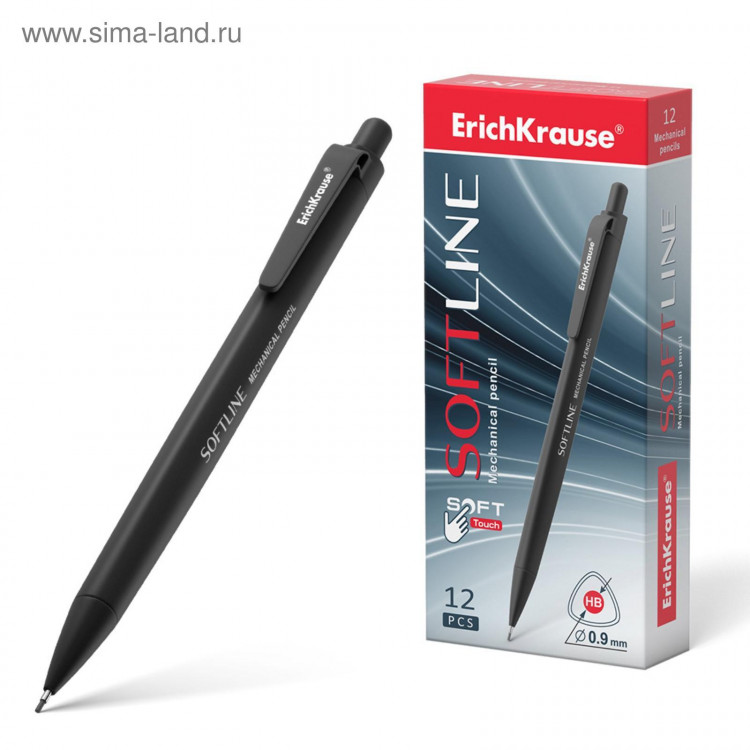 Карандаш механический ErichKrause  SoftLine , НВ, грифель d=0.9 мм, черный, в коробке 