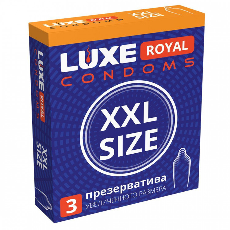 Презервативы увеличенного размера LUXE Royal XXL Size - 3 шт. 