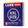Презервативы увеличенного размера LUXE Royal XXL Size - 3 шт.