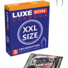 Презервативы увеличенного размера LUXE Royal XXL Size - 3 шт.
