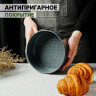 Форма Доляна для выпечки «Элин Мрамор», 20×6 см, съёмное дно, антипригарное покрытие, цвет серый