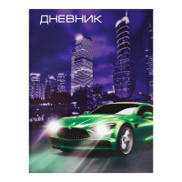 Дневник универсальный для 1-11 классов,  Авто , мягкая обложка, 40 листов