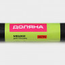 Черные мешки для мусора «Экстра» (160 л.) - 10 шт.