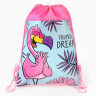 Мешок для обуви «1 сентября: Tropical dream» 30 х 40 см