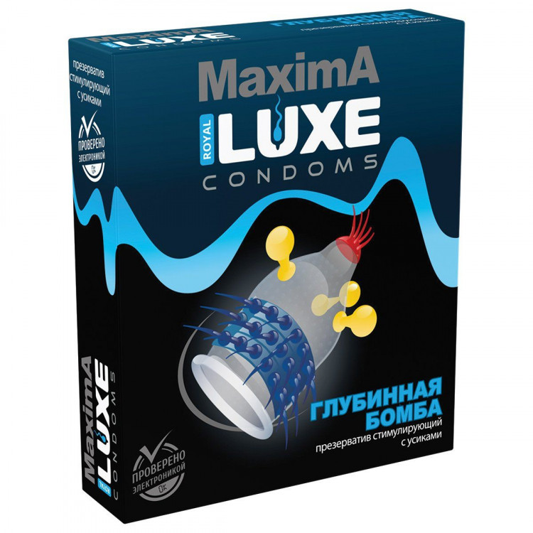 Презерватив LUXE Maxima  Глубинная бомба  - 1 шт. 