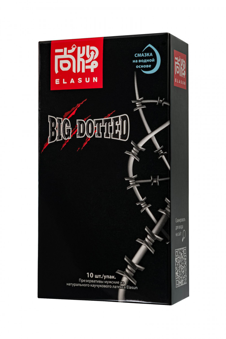 Презервативы с точками Elasun Big Dotted - 10 шт. 