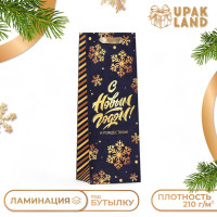 Новый год. Пакет подарочный новогодний ламинированный под бутылку  Снежинки ,13 х 36 х 10 см.