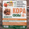 Кора сосны «Рецепты дедушки Никиты» (фракция 6-10) - 10 л.