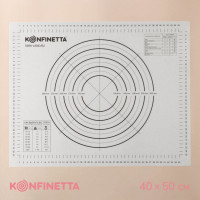 Армированный коврик с разметкой KONFINETTA, силикон, 40×50 см, 0,44 мм, цвет чёрный
