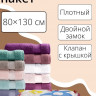 Вакуумный пакет для хранения вещей с рисунком (80х130 см)