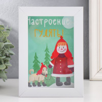 Новый год Копилка интерьерная пластик  Малышка с пёсиком. Настроение - гулять!  17х12х3,8 см
