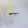 Салатник стеклянный Доляна «Лаванда», 600 мл, 18×5 см